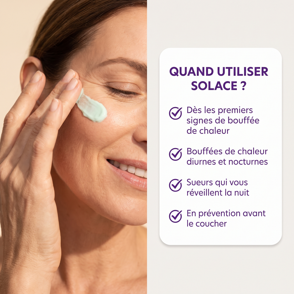 Solace - quand utiliser